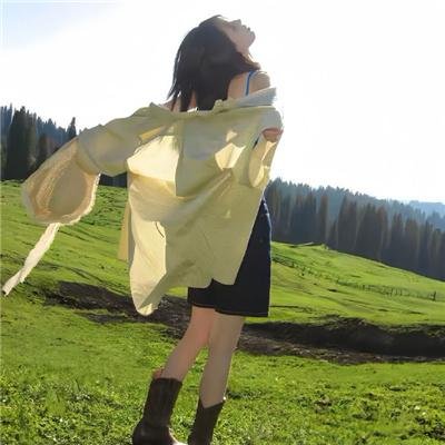 美好的意外