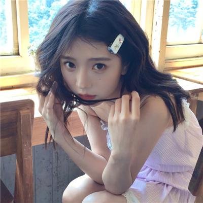 麻烦请你先告白